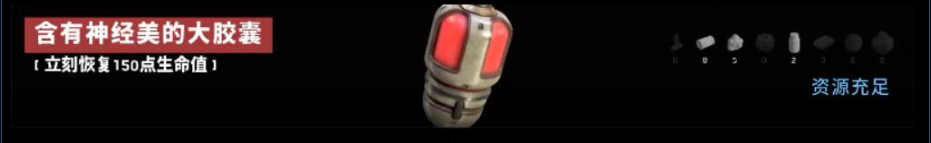 ��ԭ��֮�ġ����������Ĵ�����ʲô��