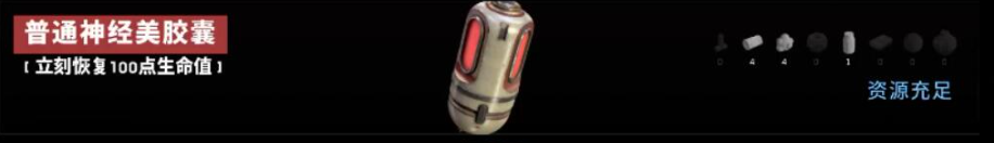 ��ԭ��֮�ġ���ͨ����������ʲô��