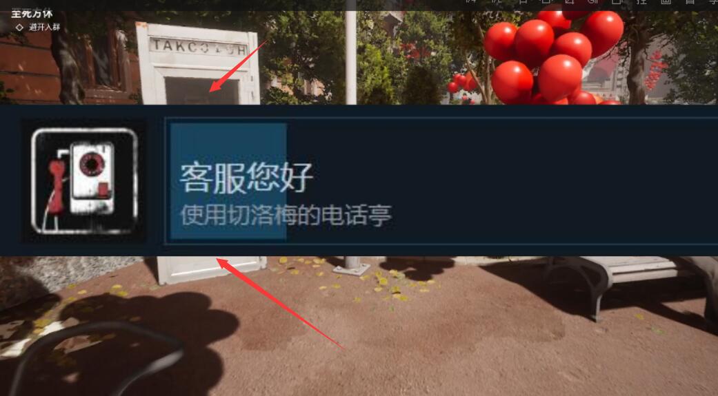 ��ԭ��֮�ġ��ͷ�������ô����