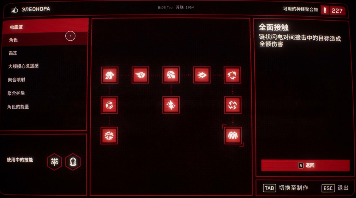 ��ԭ��֮�ġ���֪������ô����