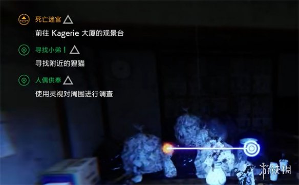 《幽灵线东京》死亡迷宫通关攻略 《幽灵线东京》死亡迷宫通关攻略