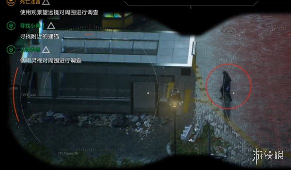 《幽灵线东京》死亡迷宫通关攻略 《幽灵线东京》死亡迷宫通关攻略