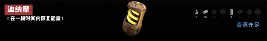 ��ԭ��֮�ġ�����Ħ��ʲô��