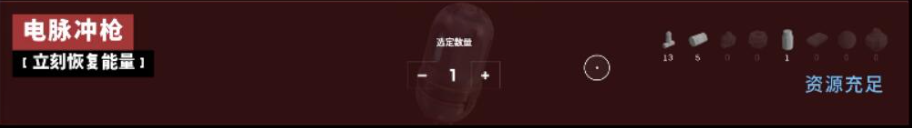 ��ԭ��֮�ġ�������ǹ��ʲô��