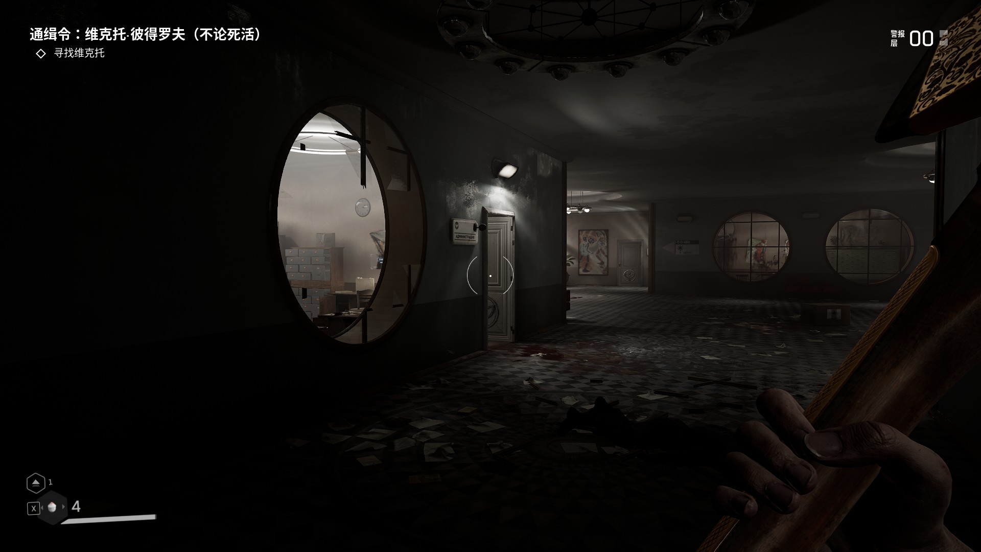 ��ԭ��֮�ġ���ά����ۺ���ڶ���������