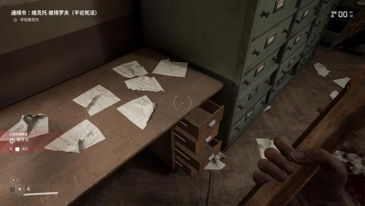 ��ԭ��֮�ġ���ά����ۺ���ڶ���������