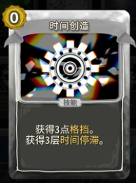 ��ɱ¾����������������modʱ�䴴�쿨�Ʒ�������