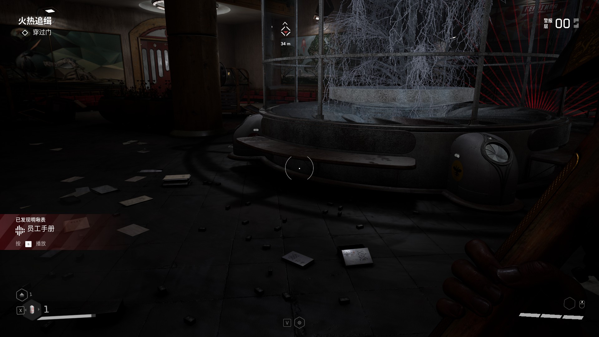 ��ԭ��֮�ġ���ά����ۺ���ڰ˸�������