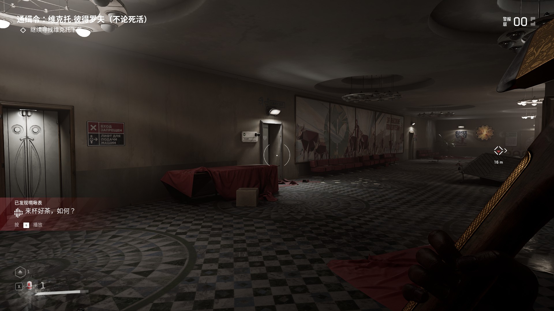 ��ԭ��֮�ġ���ά����ۺ�����ĸ�������