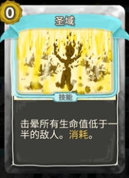 ��ɱ¾����������������modʥ���Ʒ�������