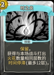 ��ɱ¾����������������modʱ֮�׿��Ʒ�������