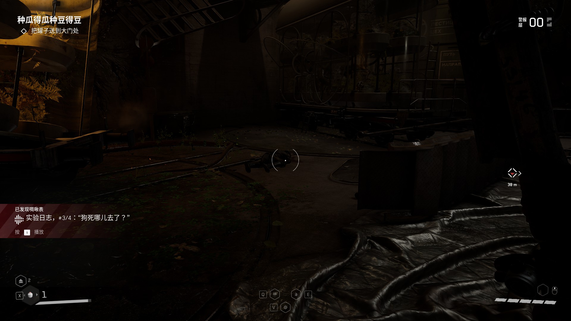 ��ԭ��֮�ġ���ά����ۺ���ڶ�ʮ����������