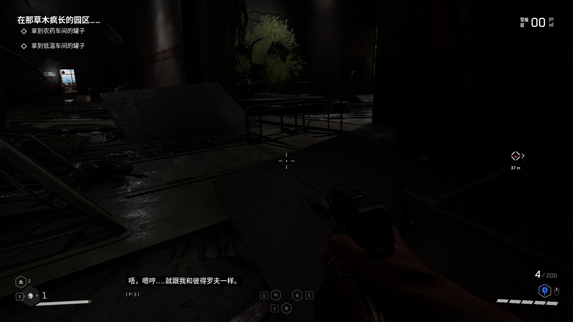 ��ԭ��֮�ġ���ά����ۺ���ڶ�ʮ����������