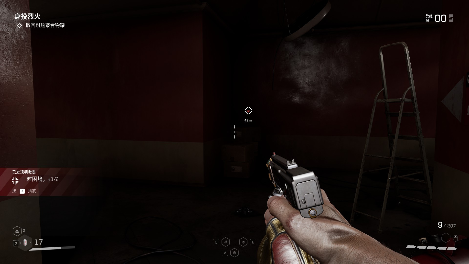 ��ԭ��֮�ġ���ά����ۺ����ʮ����������