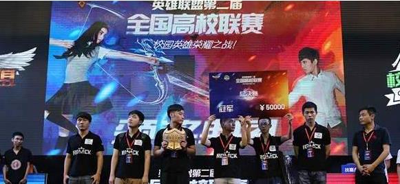 ��lol����У��������ھ�һ��