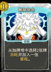 ��ɱ¾����������������mod�������Ʒ�������