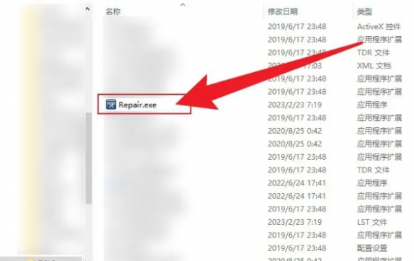 �����³�����ʿ��tcls�����޷�������Ϸ����취