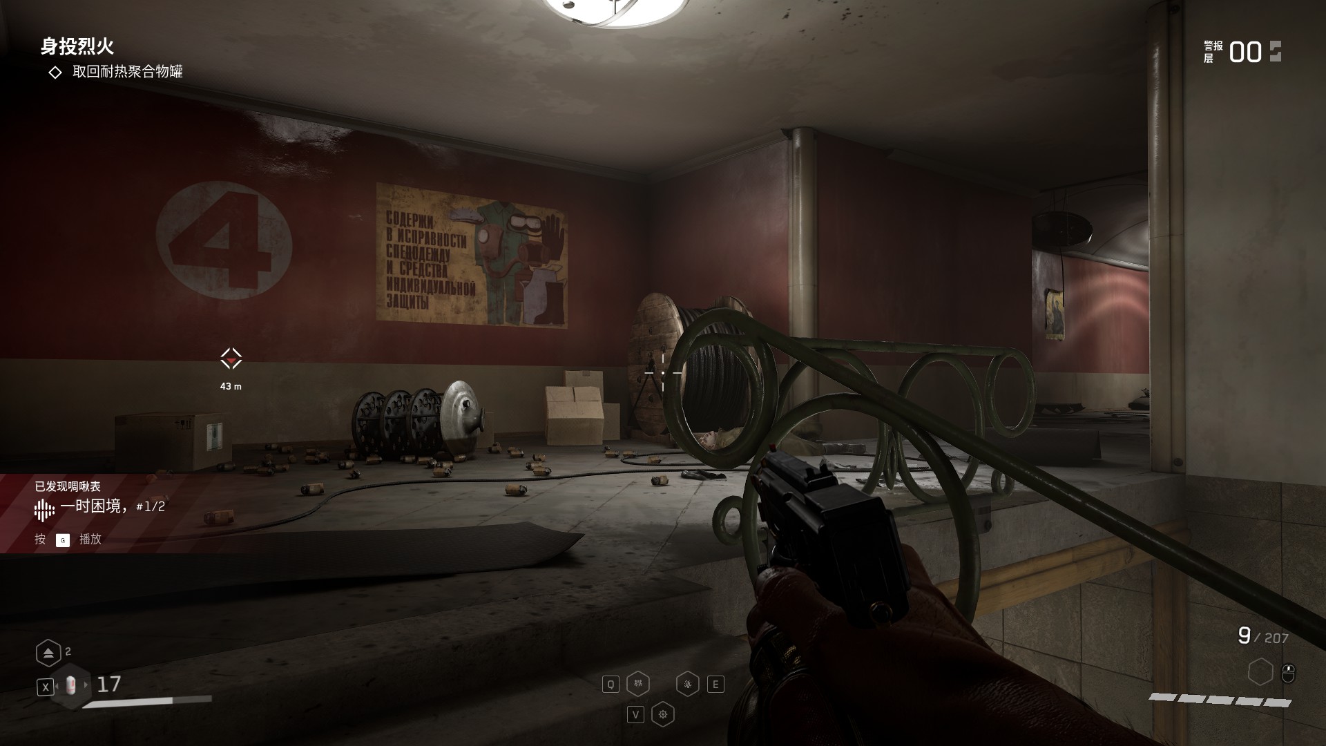 ��ԭ��֮�ġ���ά����ۺ����ʮ�ĸ�������