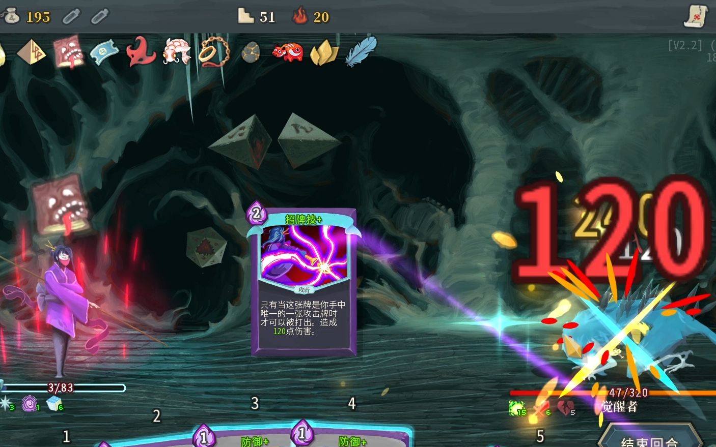 ��ɱ¾����������nosl��Ӣboss����