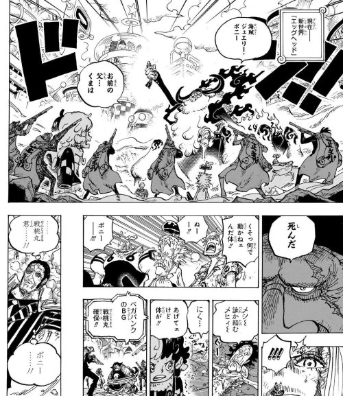 ����������1103���鱨�����ܸϵ� �����ǿ�ս