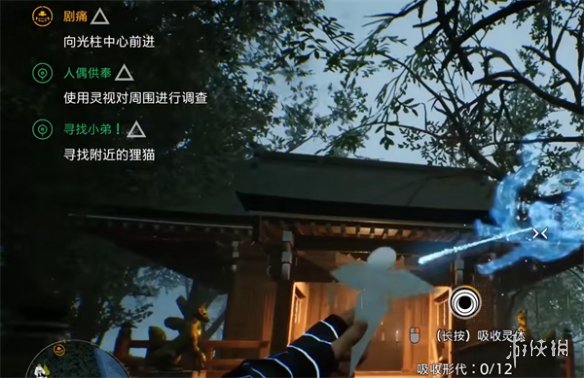 《幽灵线东京》光柱外面抵达方法 《幽灵线东京》光柱外面抵达方法