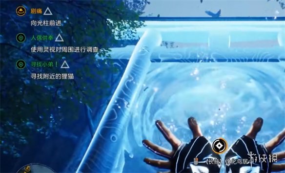 《幽灵线东京》光柱外面抵达方法 《幽灵线东京》光柱外面抵达方法