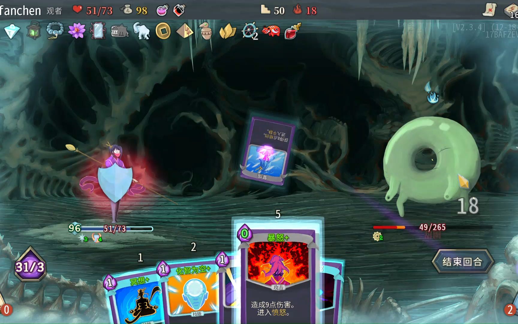 ��ɱ¾����������nosl�������﹥��