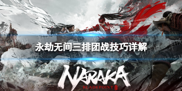 �������޼䡷������ս�������