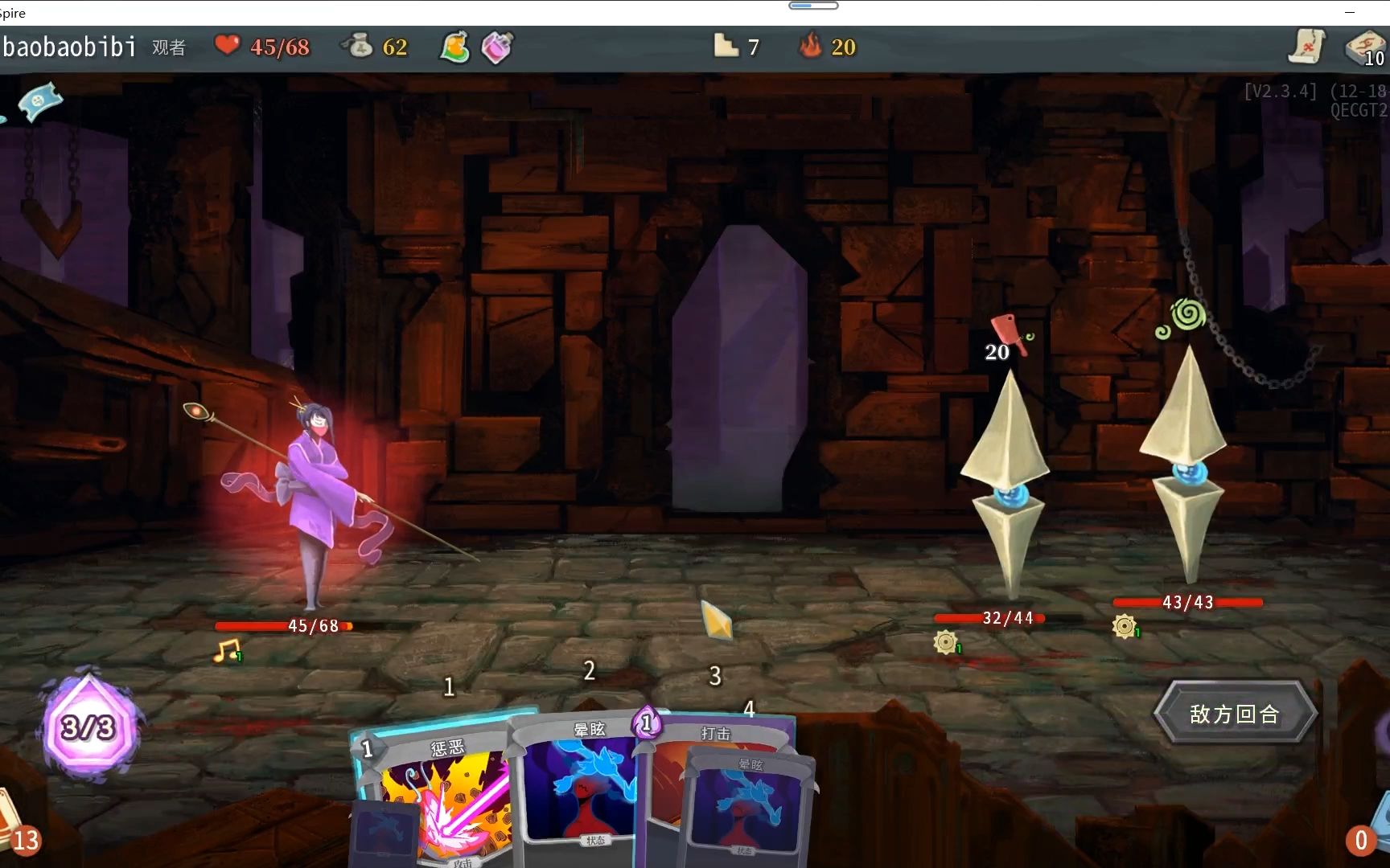 ��ɱ¾����������nosl���㾫Ӣboss����