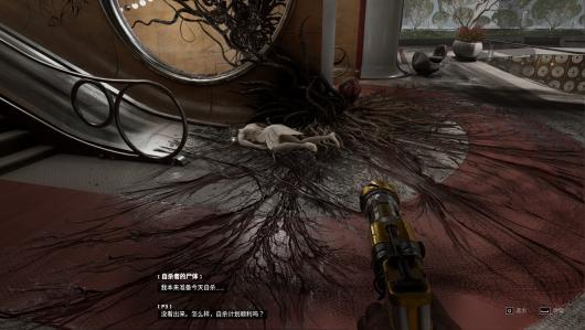 ��ԭ��֮�ġ���ʮ�Ÿ���˵����ʬ������