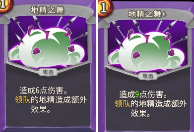 ��ɱ¾�������ؾ�С�ӵؾ�֮�赥����������