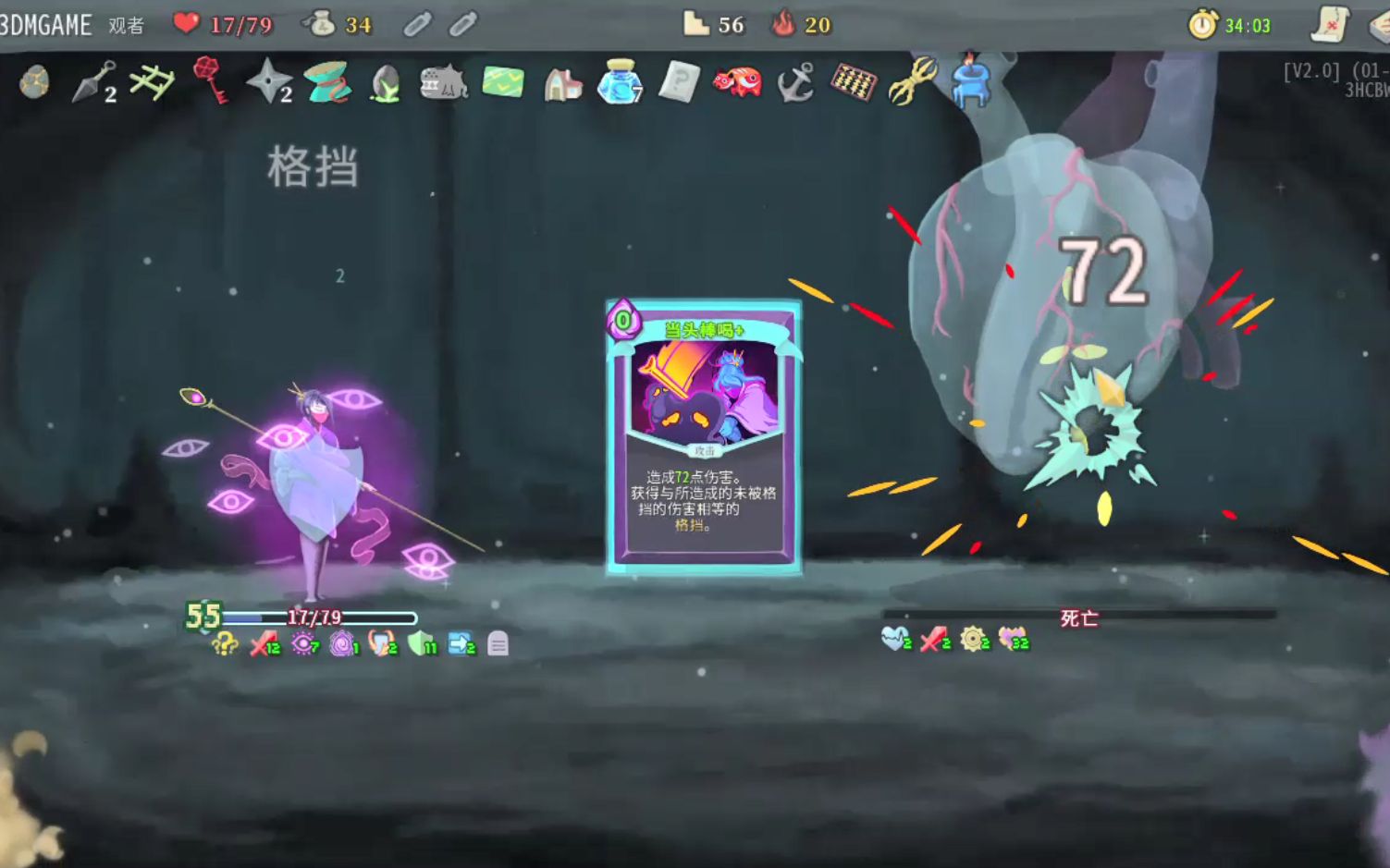 ��ɱ¾����������nosl����·��ѡ����