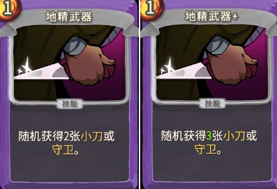 ��ɱ¾�������ؾ�С�ӵؾ�����������������