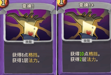 ��ɱ¾�������ؾ�С�ӱ任������������