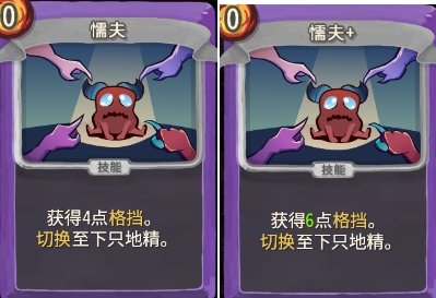 ��ɱ¾�������ؾ�С��ų�򵥿���������