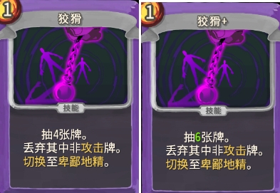 ��ɱ¾�������ؾ�С�ӽƻ�������������