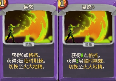 ��ɱ¾�������ؾ�С����ŭ������������