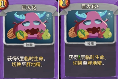 ��ɱ¾�������ؾ�С�Ӿ޴󻯵�����������