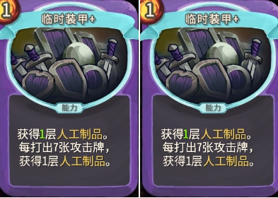 ��ɱ¾�������ؾ�С����ʱװ�׵�����������