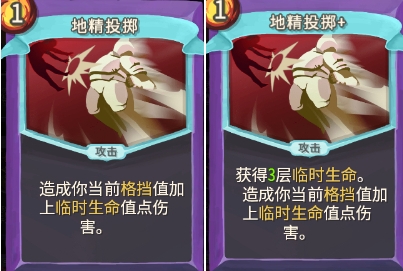 ��ɱ¾�������ؾ�С�ӵؾ�Ͷ��������������