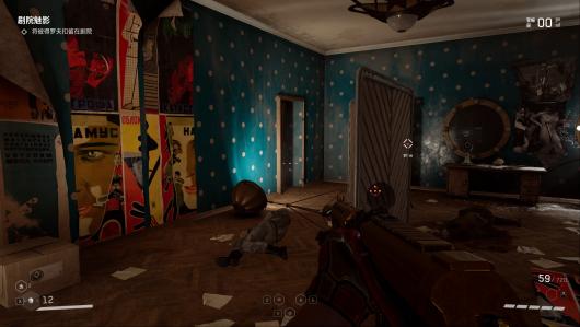 ��ԭ��֮�ġ�����ʮ����˵����ʬ������