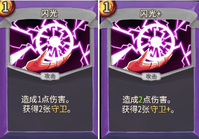 ��ɱ¾�������ؾ�С�����ⵥ����������