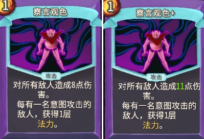 ��ɱ¾�������ؾ�С�Ӳ��Թ�ɫ������������