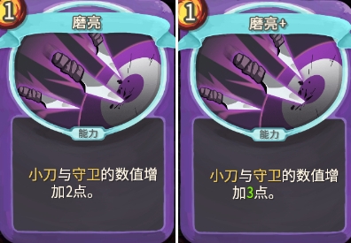 ��ɱ¾�������ؾ�С��ĥ��������������