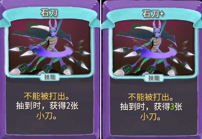 ��ɱ¾�������ؾ�С��ʯ��������������