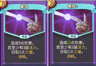 ��ɱ¾�������ؾ�С��ҫ�۵�����������