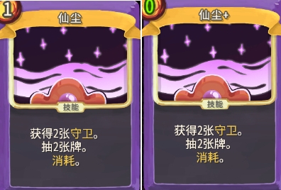 ��ɱ¾�������ؾ�С���ɳ�������������