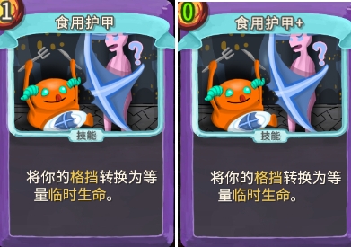 ��ɱ¾�������ؾ�С��ʳ�û��׵�����������