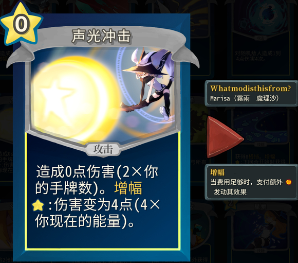 ��ɱ¾������ħ��ɳmod������������������