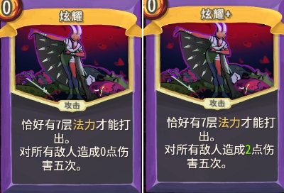 ��ɱ¾�������ؾ�С����ҫ������������